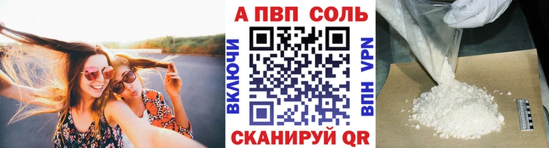 Сколько стоит Находка Конопля  СК  Метамфетамин  ГАШИШ  АМФЕТАМИН 