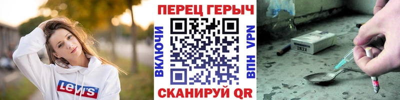 Героин VHQ  наркотики  Находка 