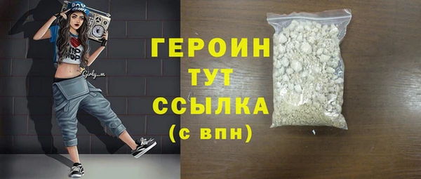 гашиш Нея