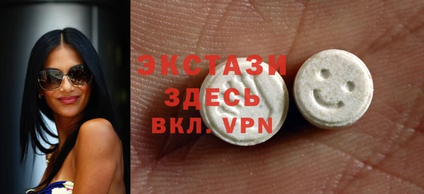 гашиш Нея