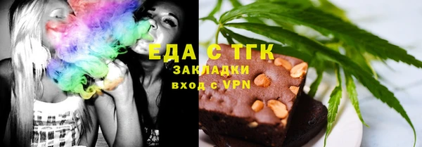 PSILOCYBIN Новокубанск
