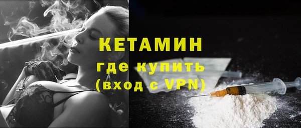 мдпв Нефтегорск