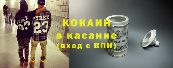 apvp Беслан