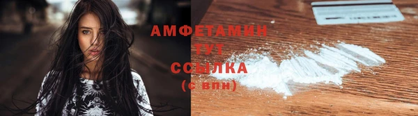 a pvp Белая Холуница