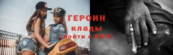 амф Новодвинск