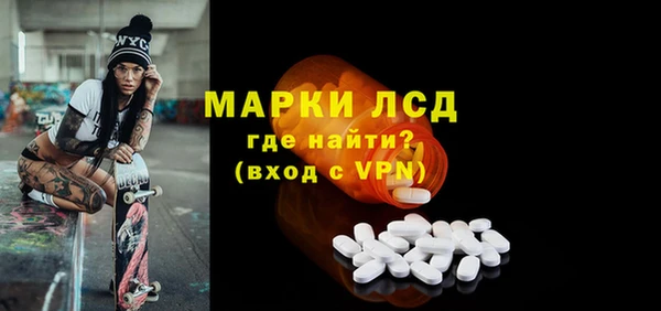 гашиш Нея