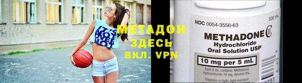 PSILOCYBIN Новокубанск