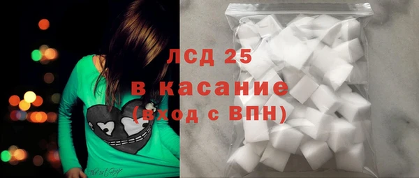 MDMA Premium VHQ Нефтекумск