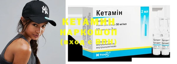 мдпв Нефтегорск