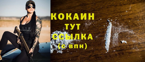 мдпв Нефтегорск