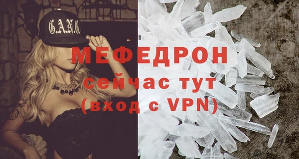 гашиш Нея