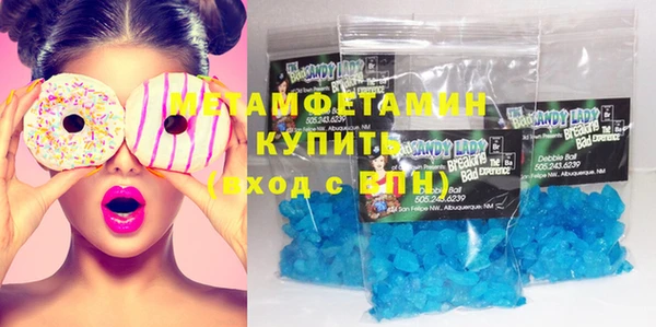 мдпв Нефтегорск