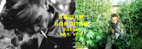 мдпв Нефтегорск