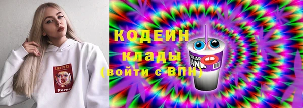гашиш Нея