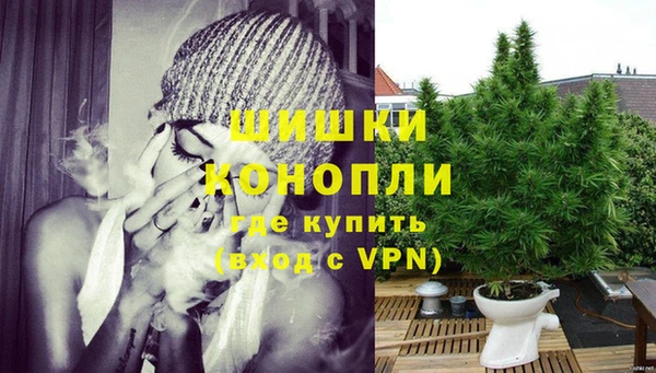 гашиш Нея