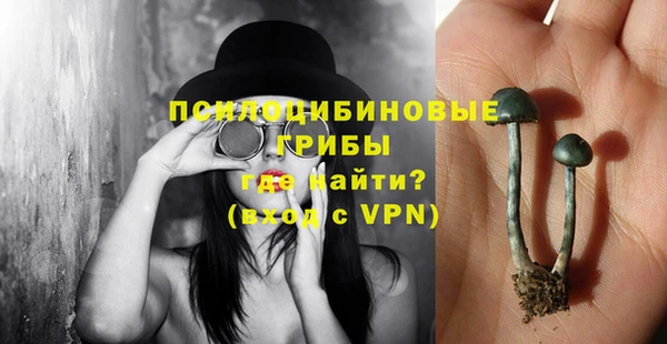 MDMA Premium VHQ Нефтекумск