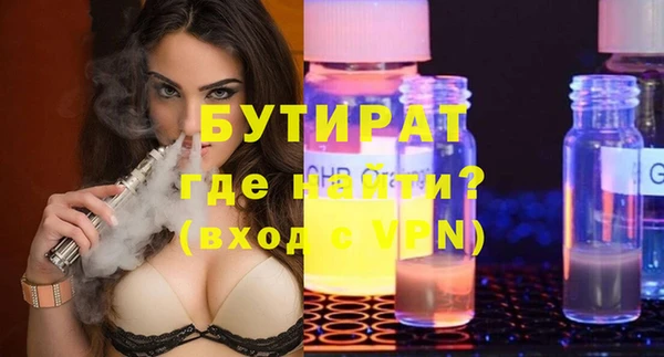 мдпв Нефтегорск