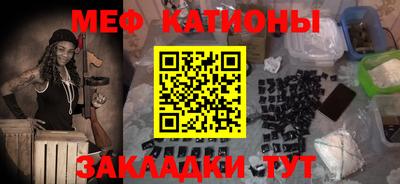 бутират Тара