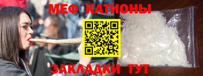 бутират Тара