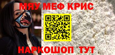 гашиш Тверь