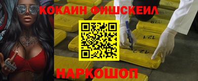 apvp Татарск
