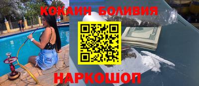 apvp Татарск