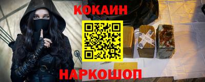 гашиш Тверь