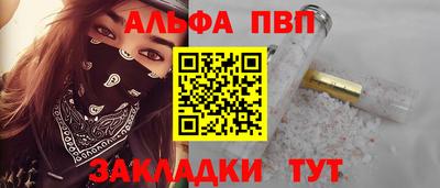гашиш Тверь