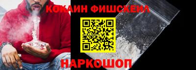 apvp Татарск
