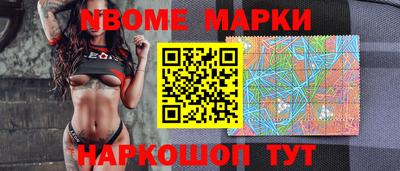 гашиш Тверь