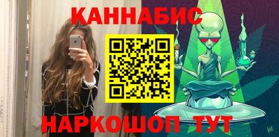 бутират Тара