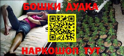apvp Татарск