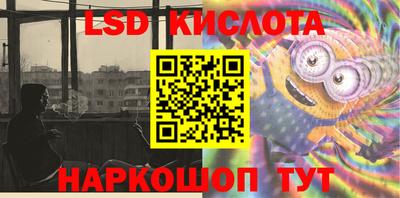 бутират Тара