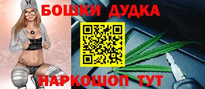 apvp Татарск