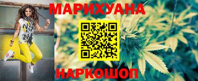 гашиш Тверь