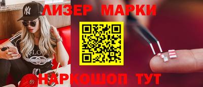 гашиш Тверь