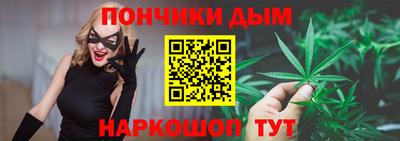 apvp Татарск