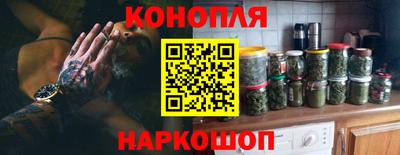 гашиш Тверь