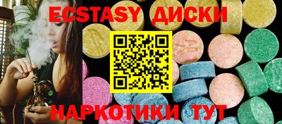 бутират Тара