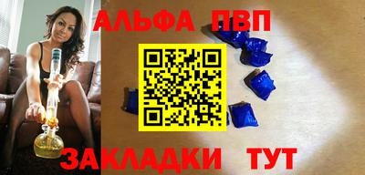 гашиш Тверь