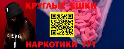 гашиш Тверь