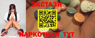 гашиш Тверь