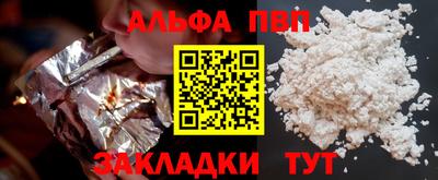 гашиш Тверь