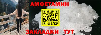гашиш Тверь