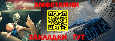 apvp Татарск