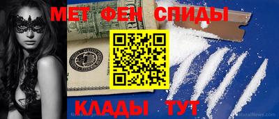 бутират Тара
