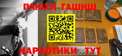 apvp Татарск
