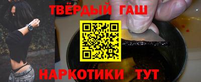 бутират Тара