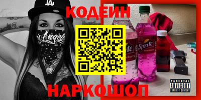 бутират Тара