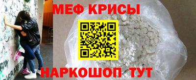 гашиш Тверь
